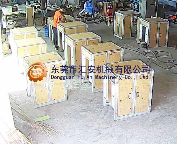 鋁材機(jī)架！