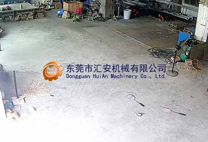 鋁材機(jī)架！