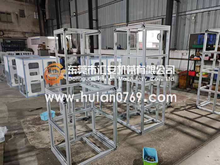 東莞匯安鋁架子