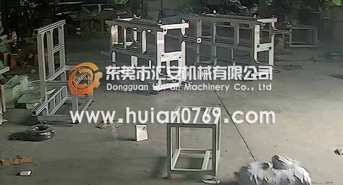 東莞匯安鋁架子