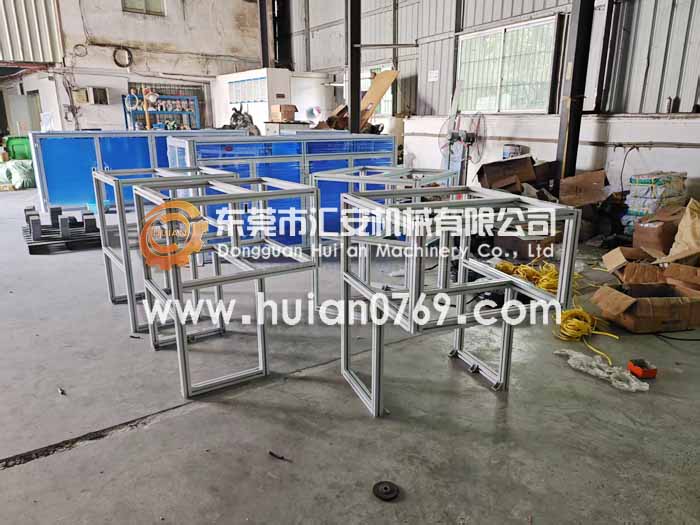 東莞匯安鋁架子