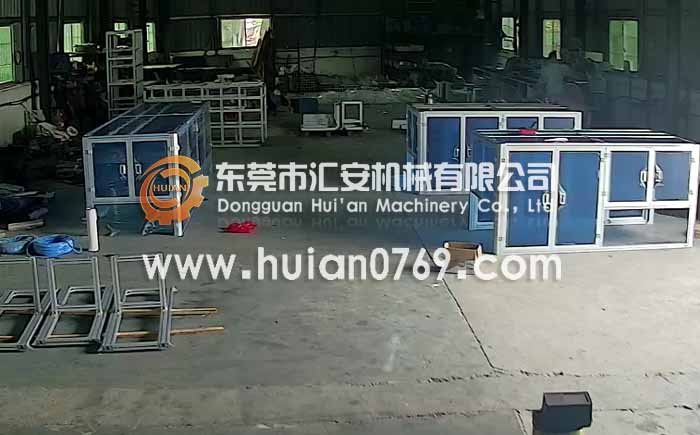 東莞匯安鋁架子